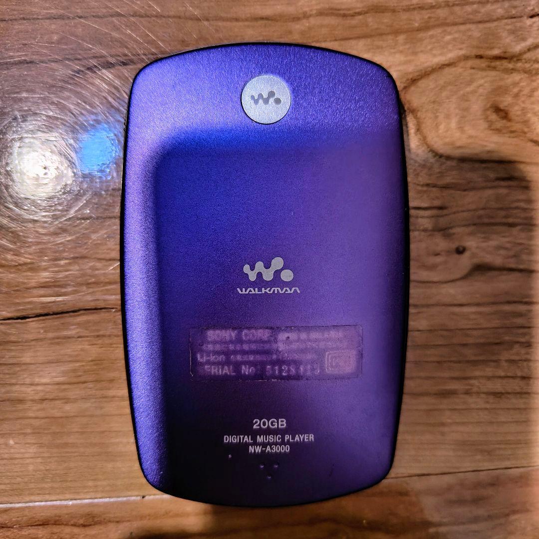 SONY Walkman NW-A3000 バイオレット