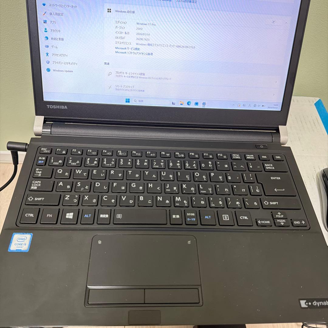 dynabook ノートPC Intel Core i5 8GB