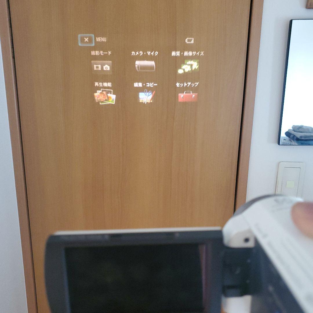 SONY HDR-PJ540 デジタルビデオカメラ ハンディカム