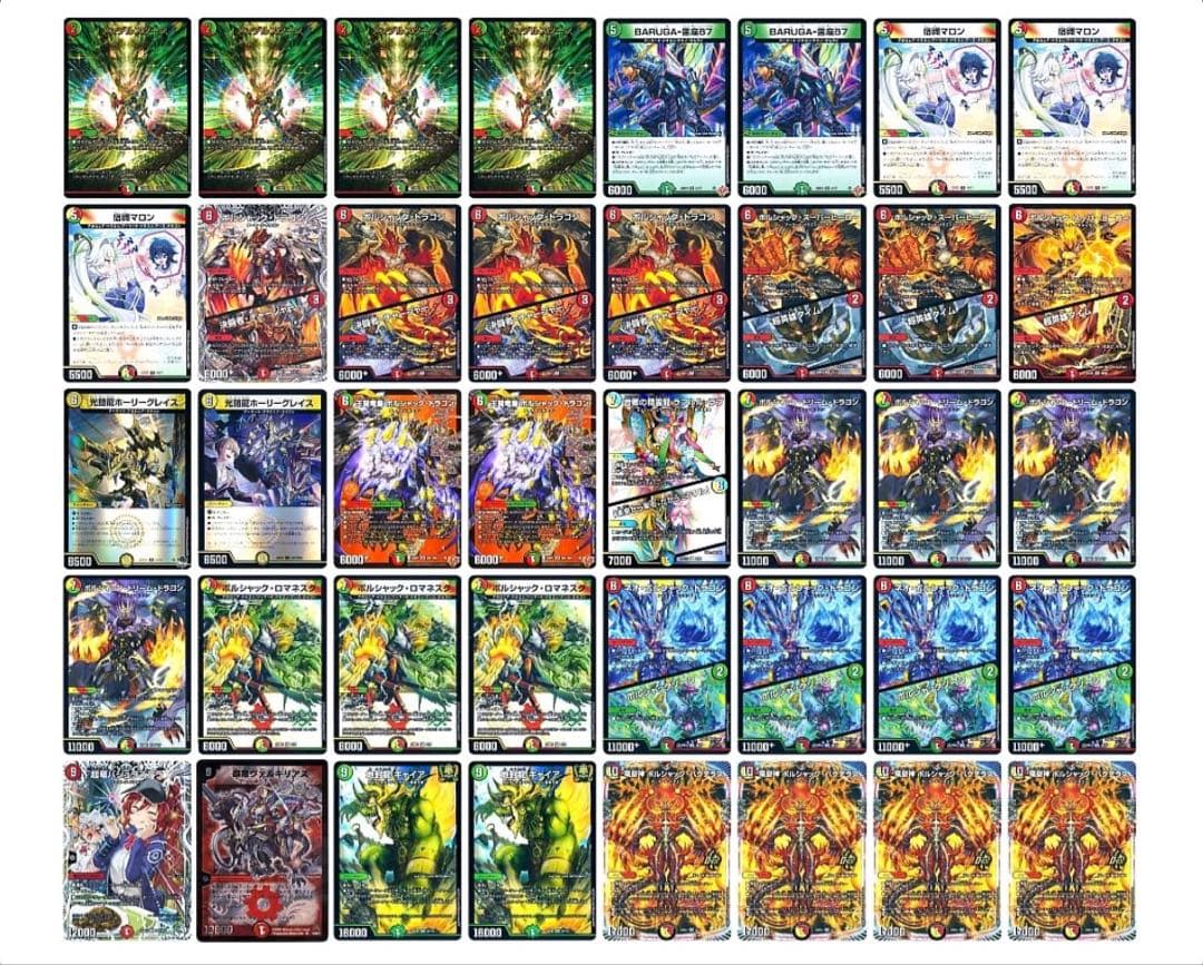 リースボルシャックデッキ 調整パーツ、デッキケース、katanaスリーブ付き