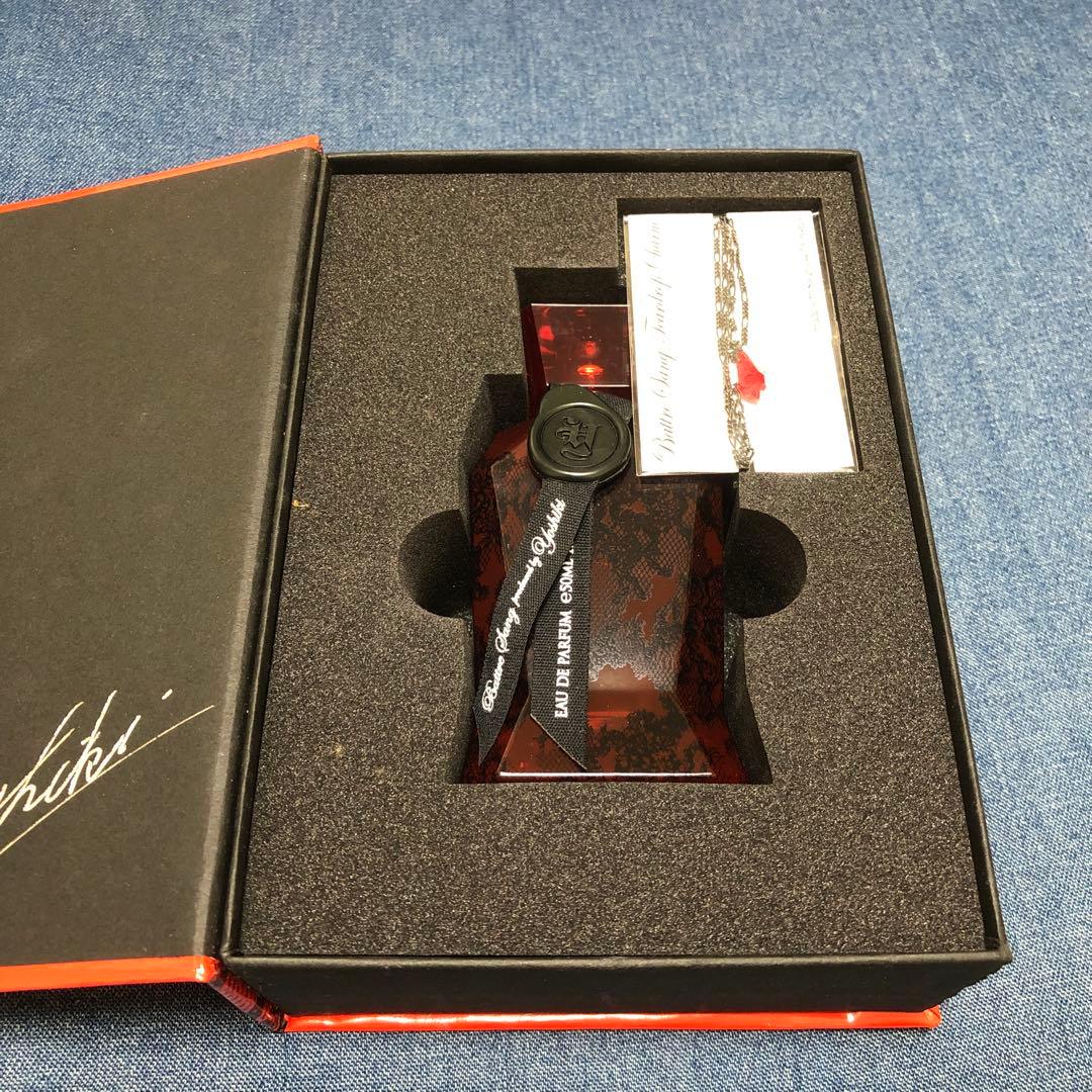 Yoshiki Battre Sang 香水 レッドボックス