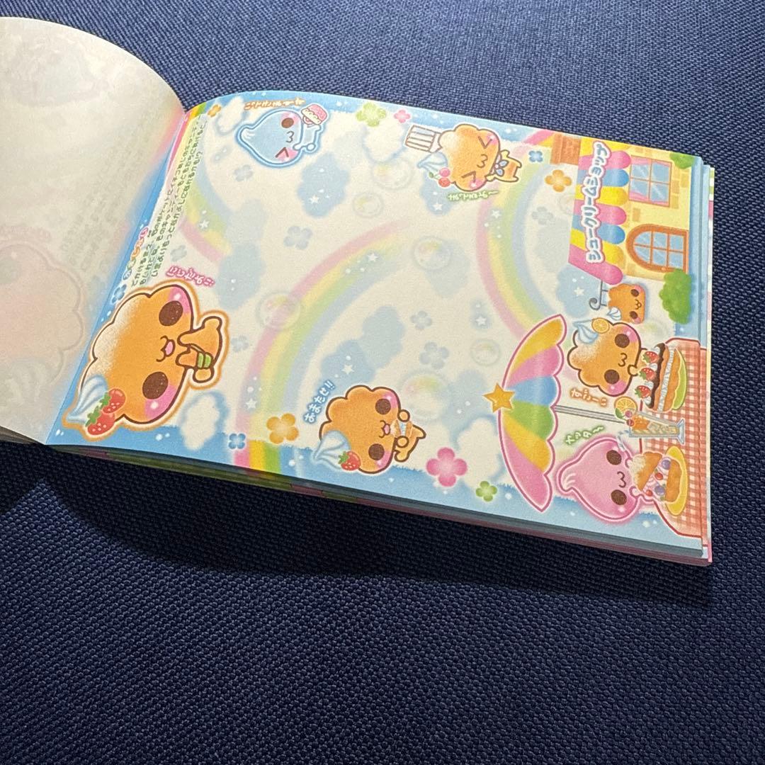 平成レトロ　もこもこシュークリームちゃん　メモ　超レア　メモ帳