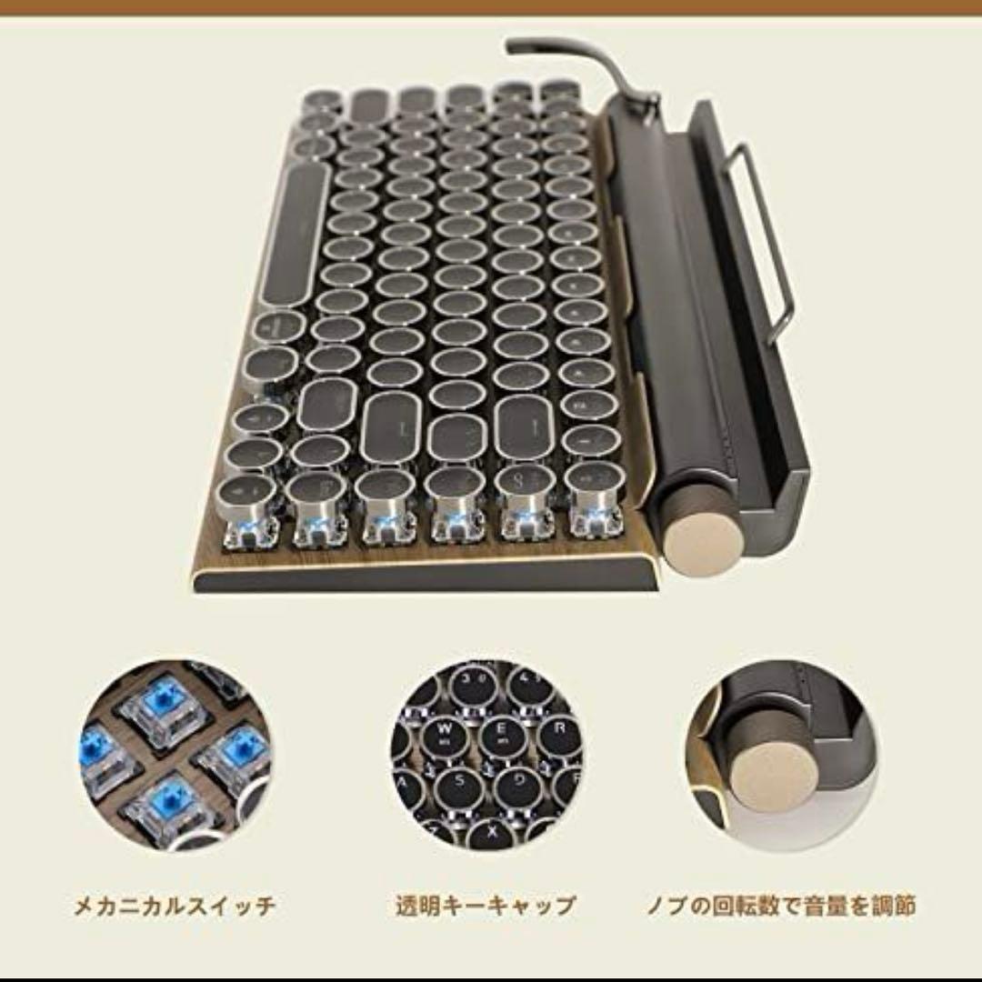 【未使用品・開封済み】981 レトロメカニカルキーボード 木製筐体