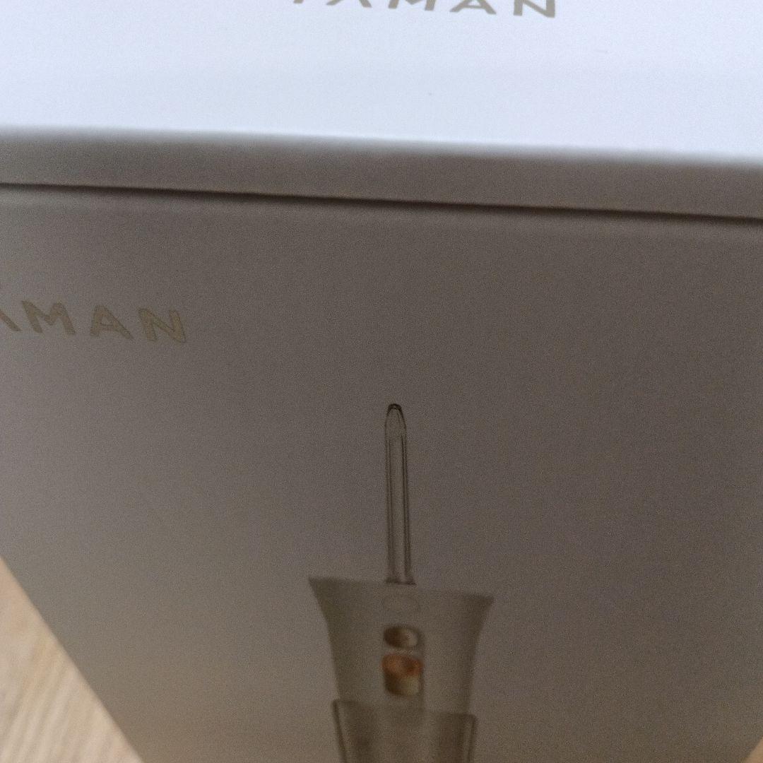 ヤーマン ジェットフロスMINI ホワイト