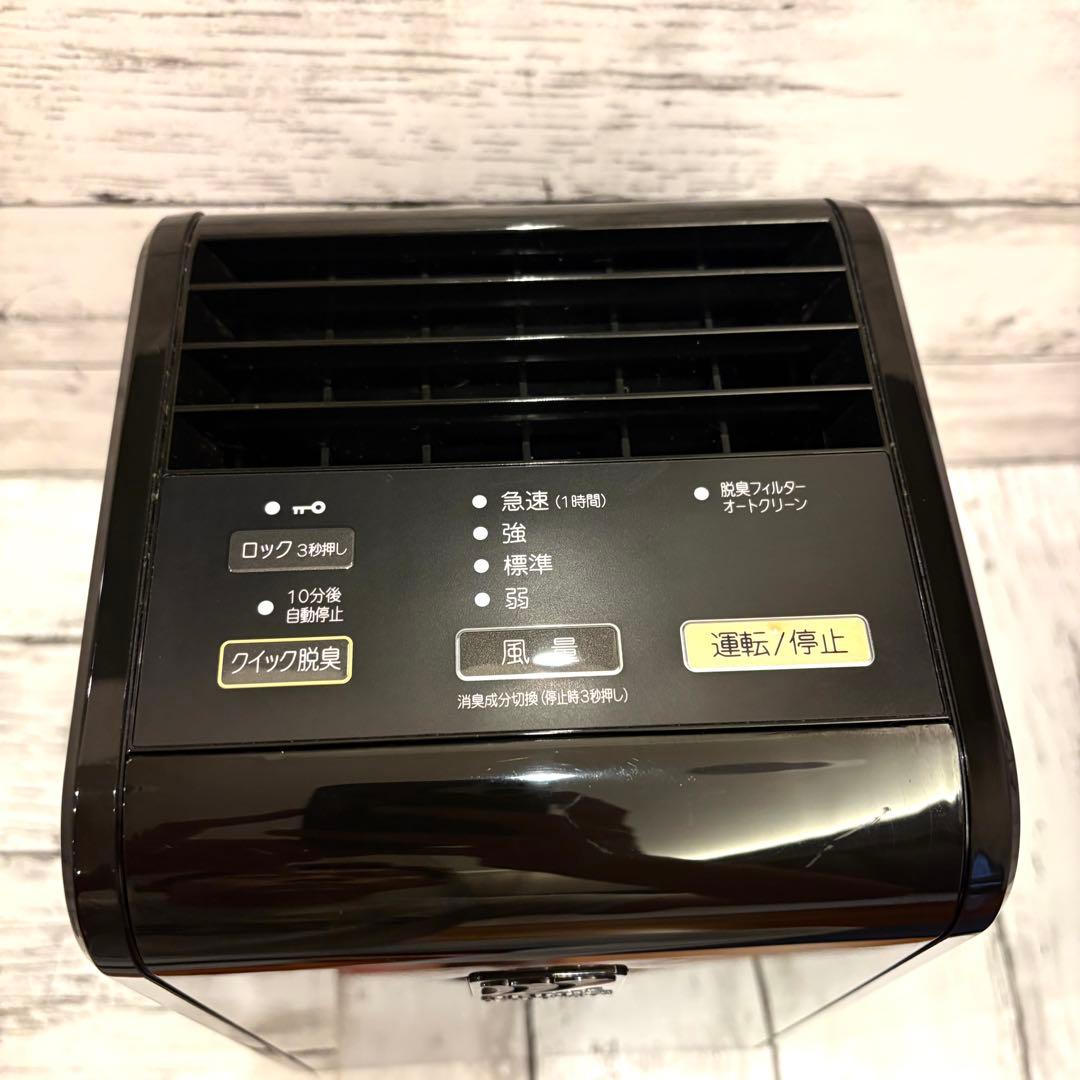 富士通ゼネラル プラズイオン 脱臭機 DAS-15K-B