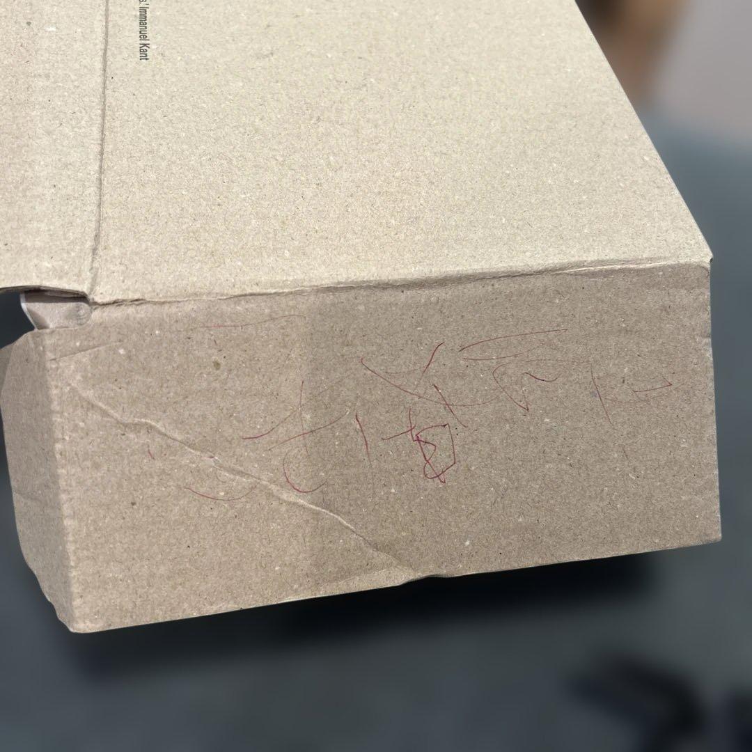 Aesop ギフト　3点セット