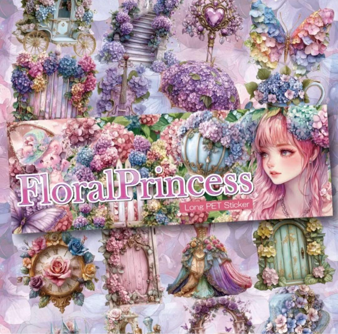 たば様♡ありがとうございます♡