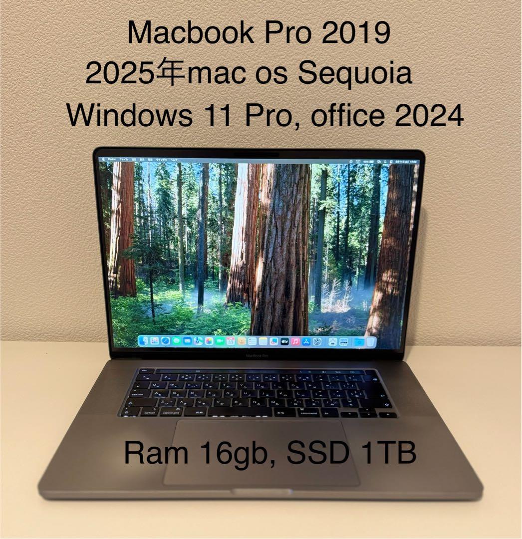 Macbook Pro 2019 16インチ Windows 11 Pro