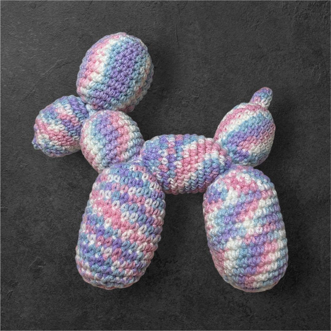 バルーンドッグのあみぐるみ　かぎ針編み　ハンドメイド