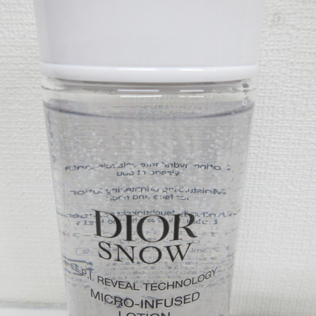 ディオール スノー マイクロ インフューズド ローション 175mL