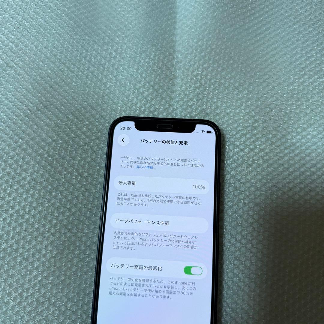 美品 SIMフリー iPhone12mini 64GB バッテリー100%
