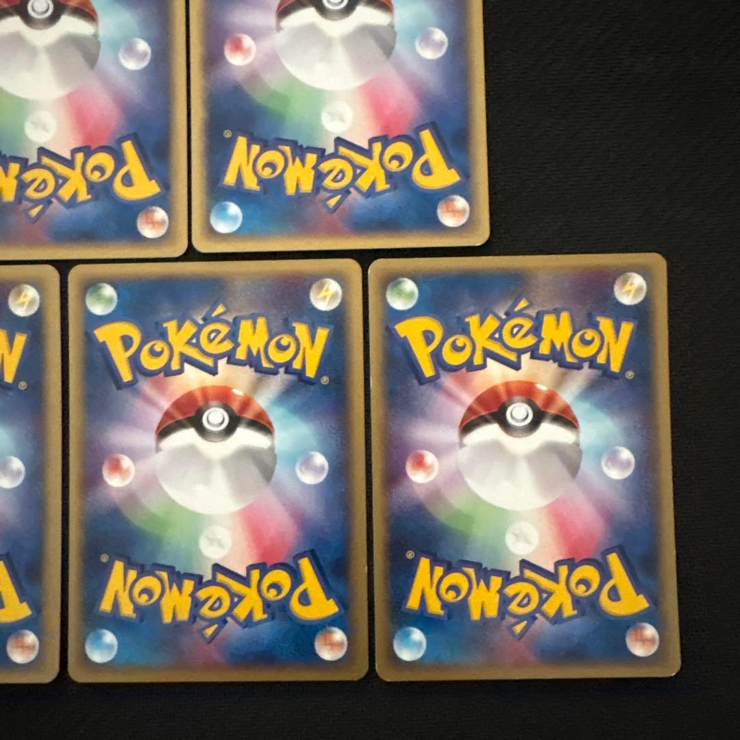 ポケモンカード e eカード カラカラ ガラガラ まとめ