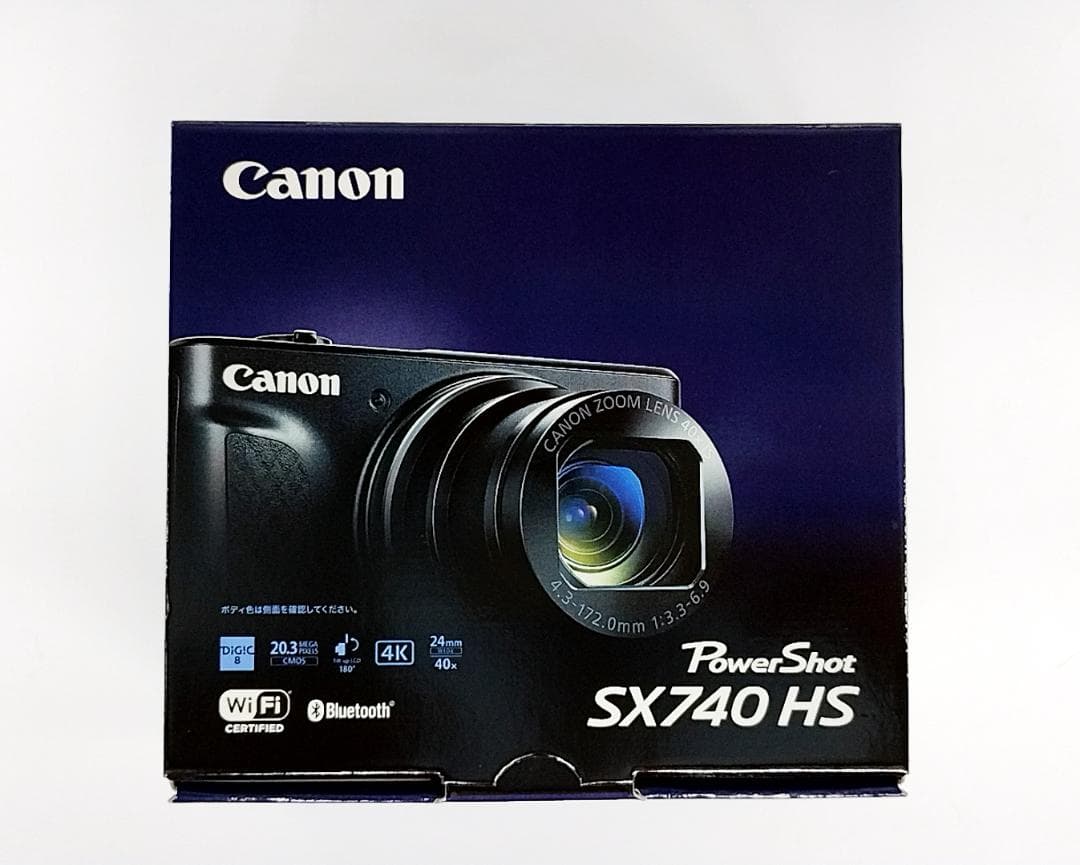【新品・未開封】キヤノン　POWERSHOT SX740 シルバー　4台セット