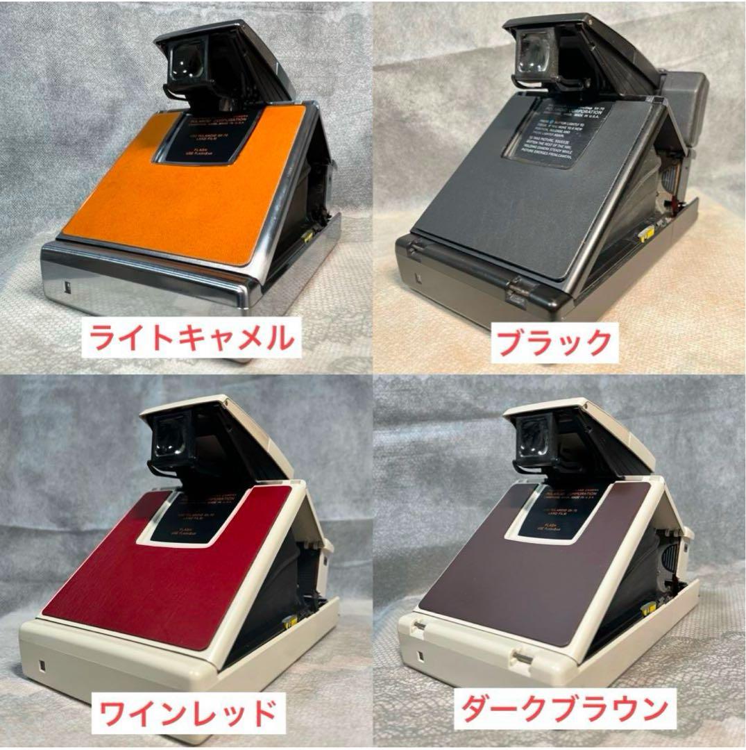 【機種紹介】SX-70 ソナーモデル　※まずお問い合わせ下さい