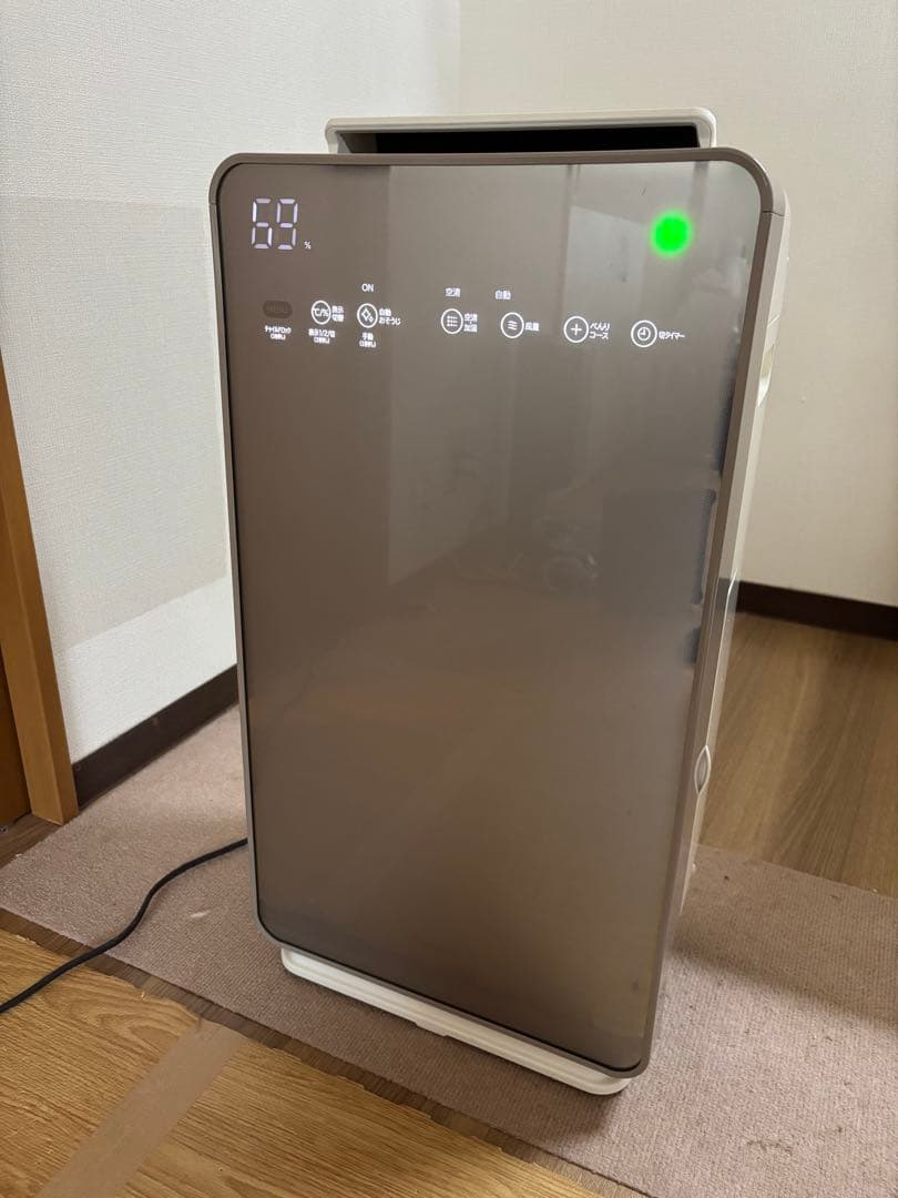 HITACHI 日立 空気清浄機　EP-MVG90 自動お掃除機能付き