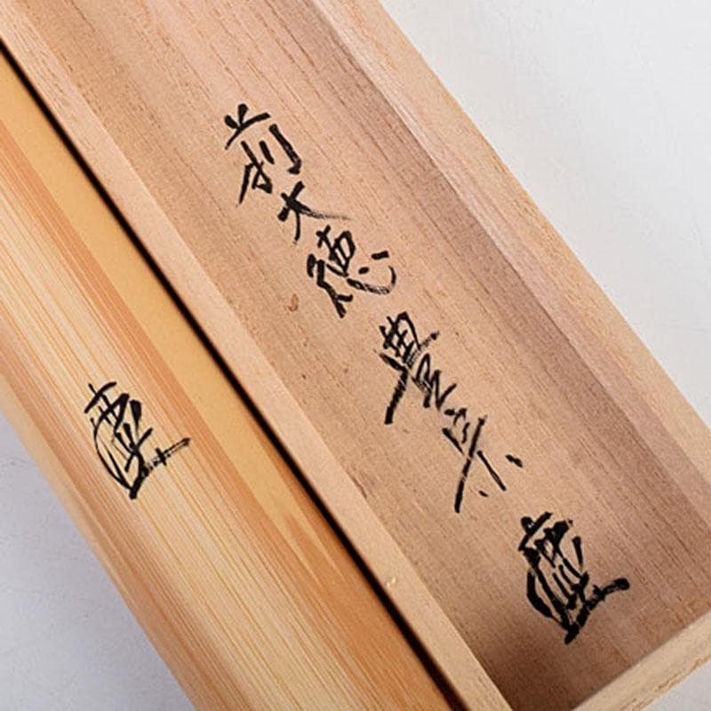 茶道具　辻竹峰作　茶杓　一双　銘二人静　前大徳　方谷豊宗書　共筒共箱　C8912
