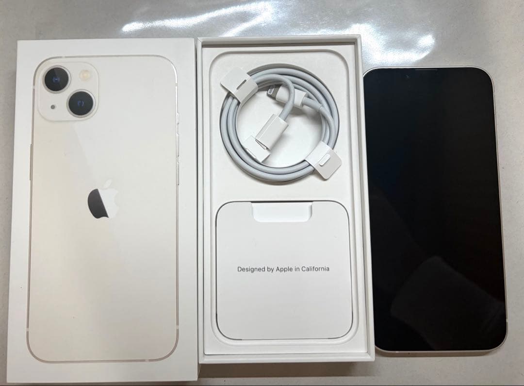 【美品】iPhone13 スターライト256GB