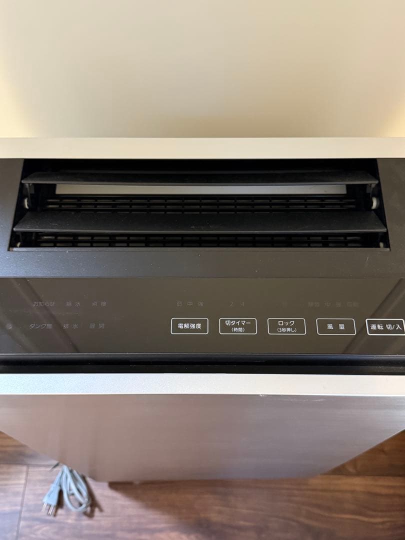 ジアイーノ　【ジャンク品】　Panasonic F-MV3000 シルバー