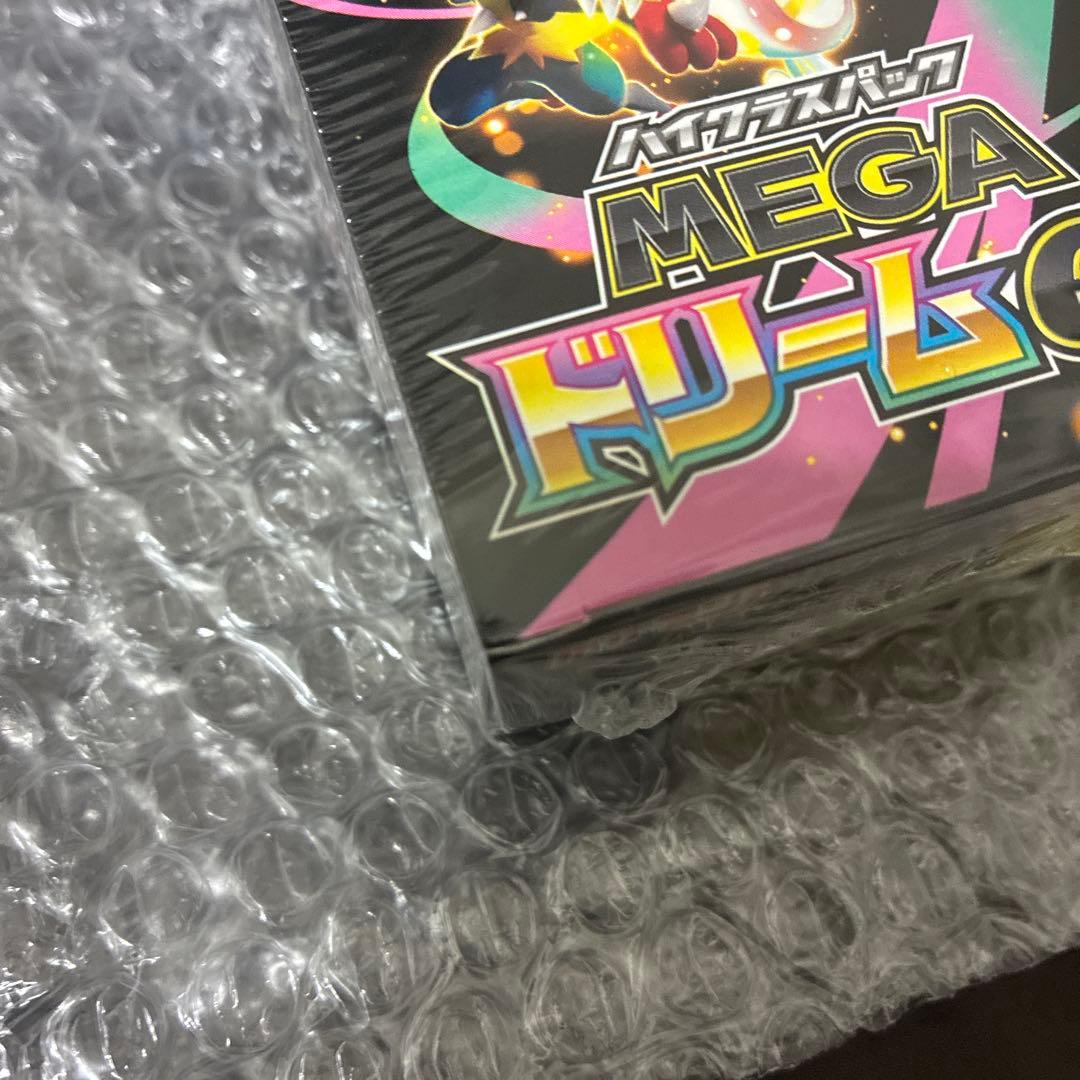 ポケモンカードゲーム MEGAドリームex BOX シュリンク付き未開封