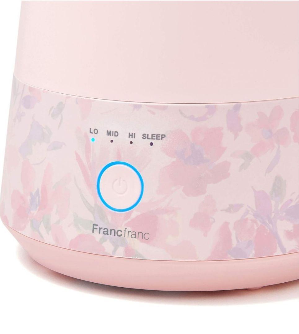 おしゃれ かわいい ♡ 新品 箱付き フランフラン ストラ 超音波式加湿器