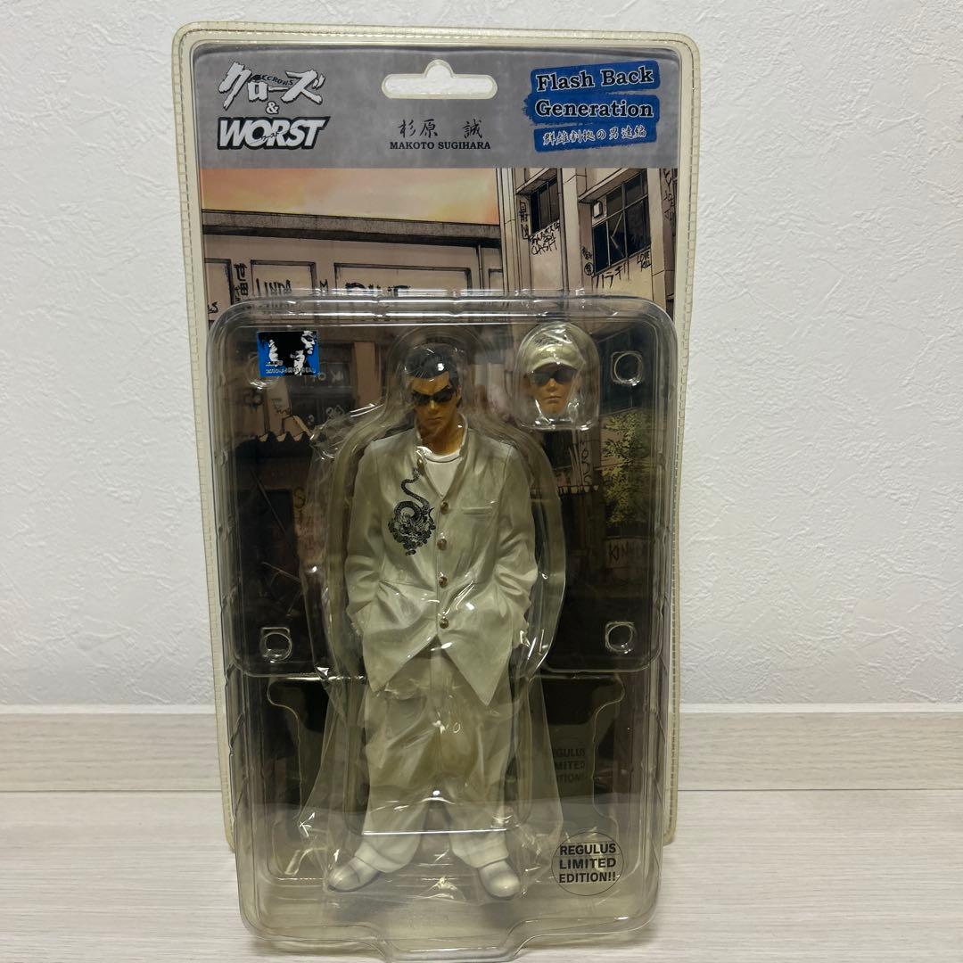 クローズ＆WORST FBG 海老塚三人衆フィギュアセット レグルス