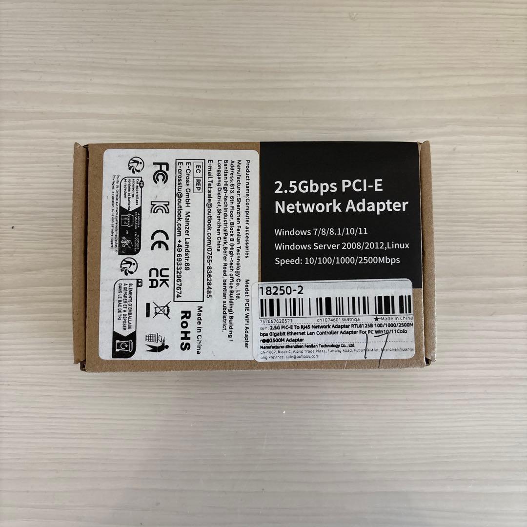 Ryzenマザーボード等 PCパーツ まとめ売り