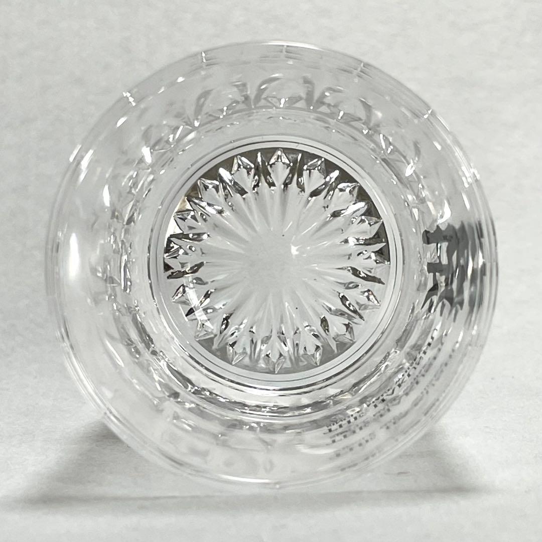 【未開封品】サントリー「白州 12年」ミニボトルと 白州ショットグラスの セット