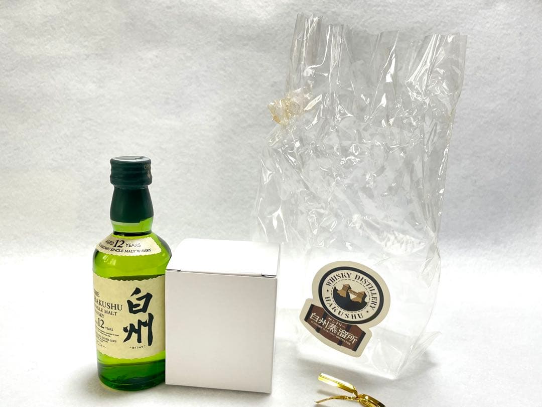 【未開封品】サントリー「白州 12年」ミニボトルと 白州ショットグラスの セット