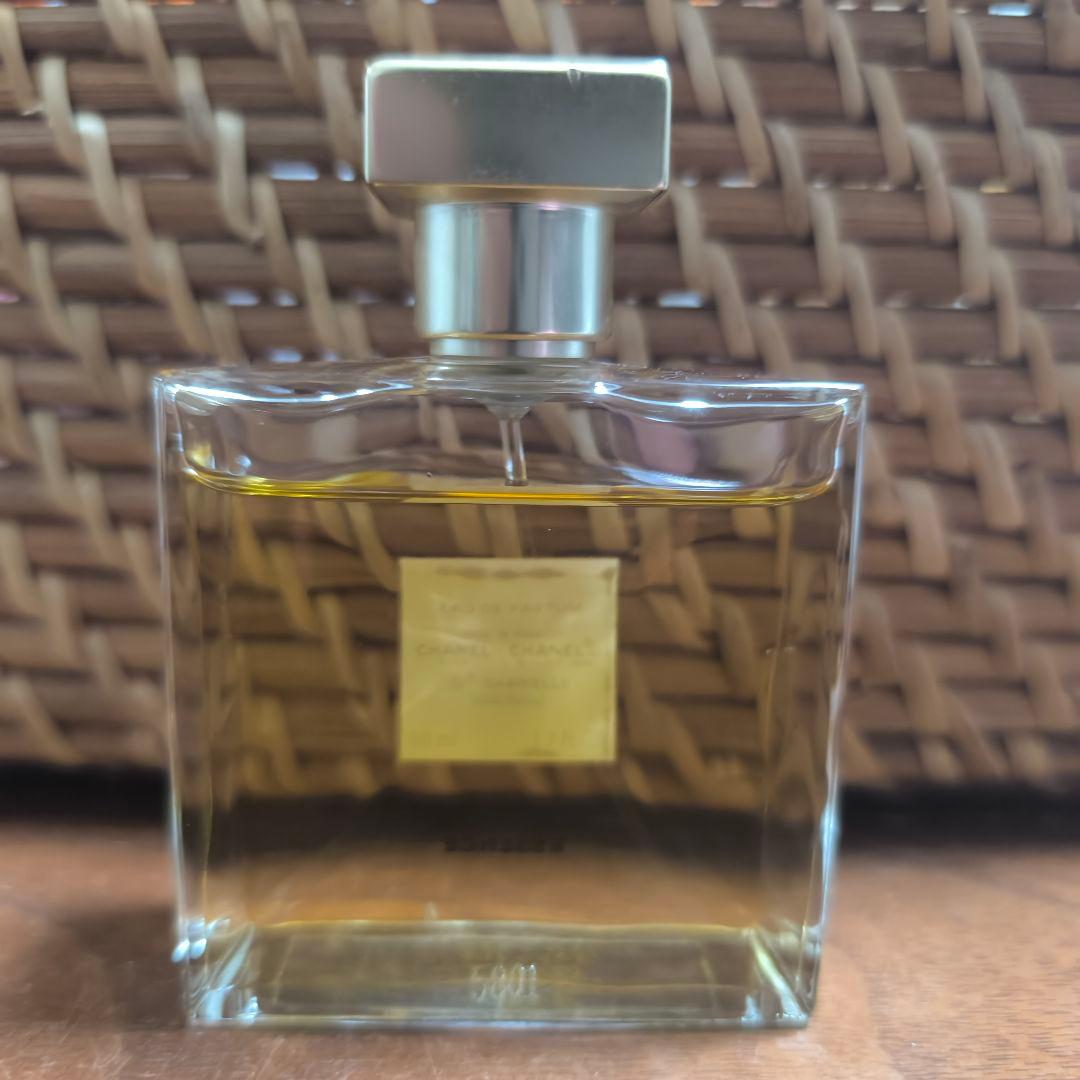 国内正規品 GABRIELLE CHANEL ESSENCE 50ml