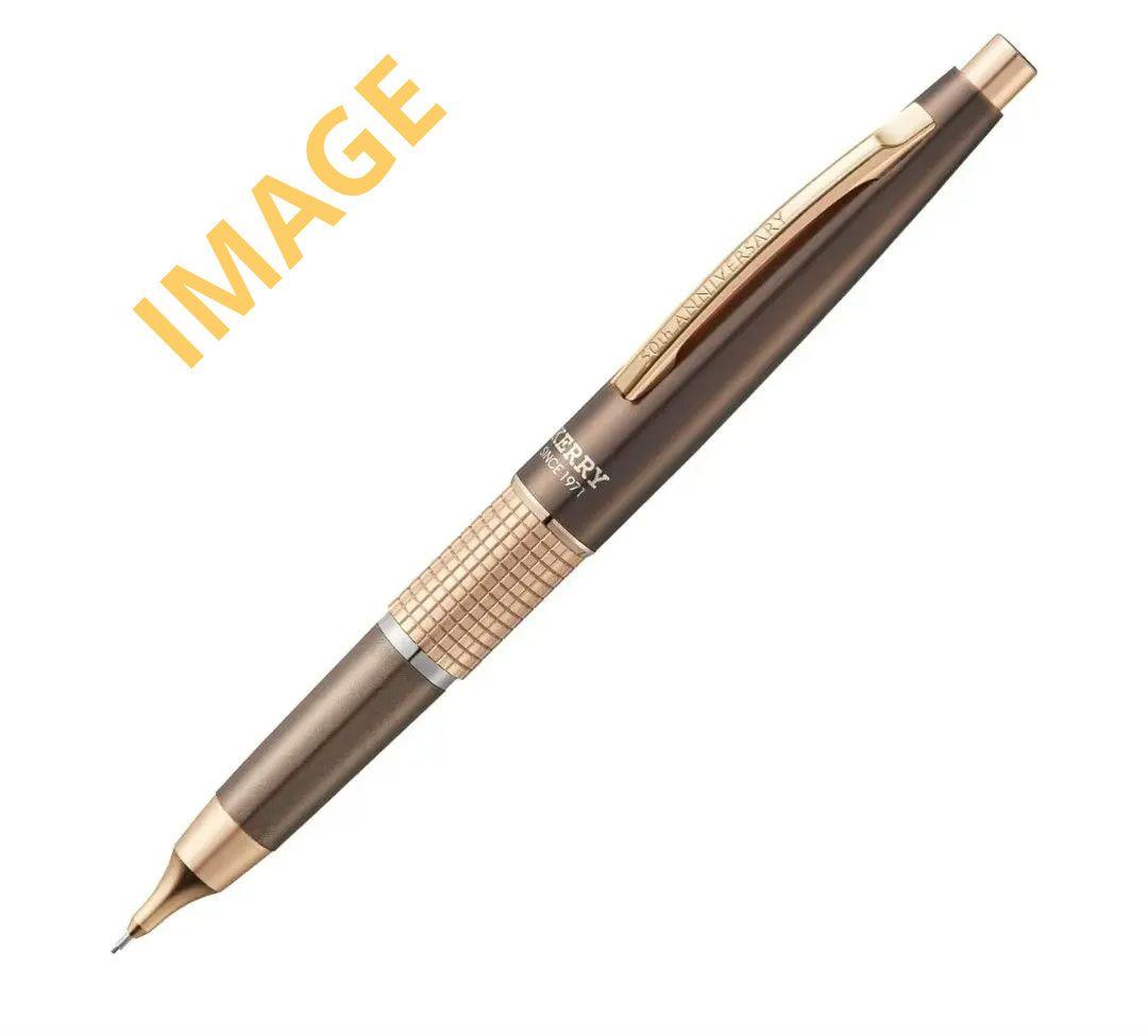 PENTEL KERRY 50周年記念 0.5mm／トラディショナルグレー