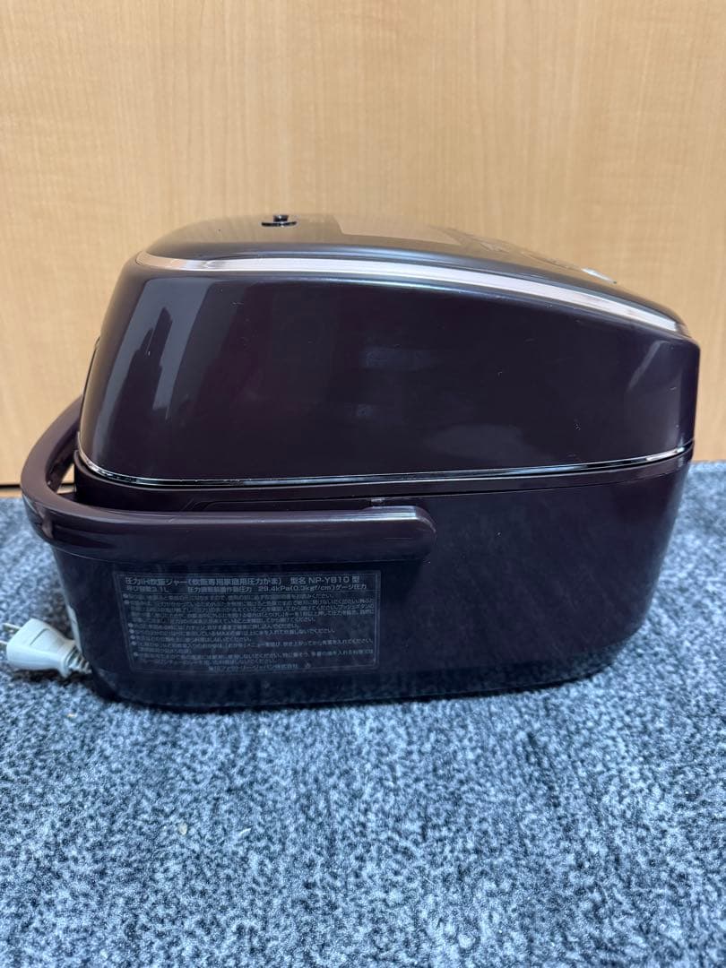 象印 IH炊飯器 NP-YB10 ダークブラウン