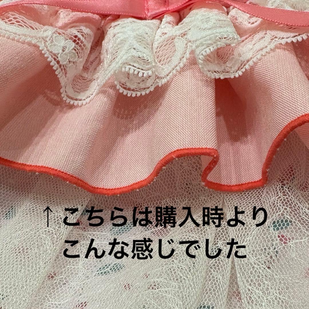 【SM】　ガーデンフラワータンク　コラボ　GODPIVA✖️Fa＊Fa別注ピンク
