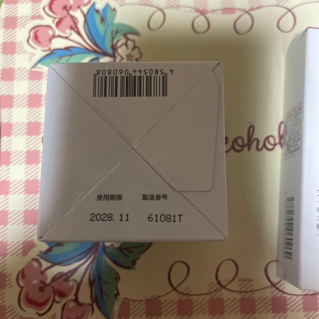 キミエ リンクル ホワイト オールインワンクリーム 50g✖️ 美容液 30ml