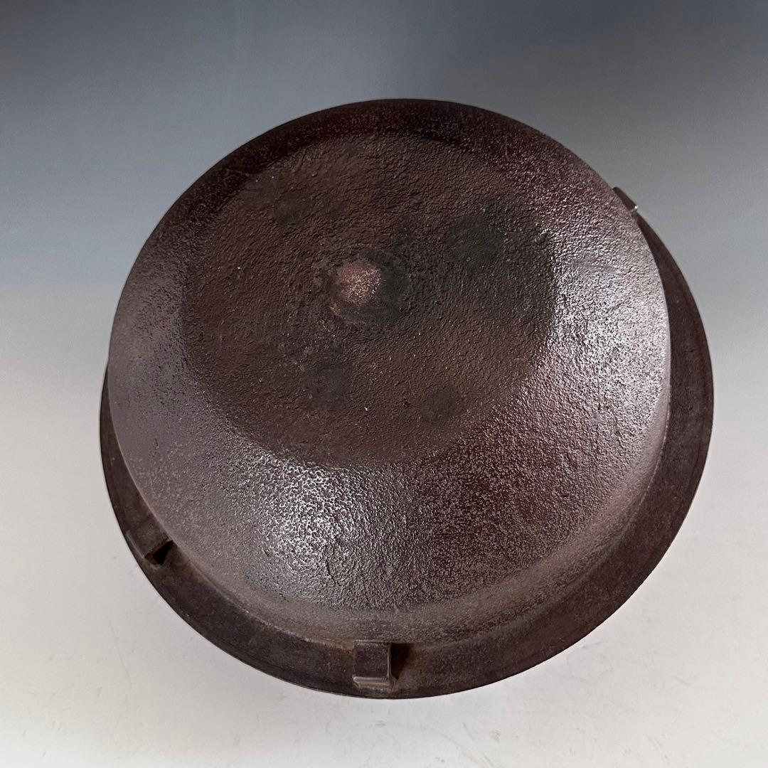 茶道具　宗旦好　裏甲釜　金森紹栄　透木　炉　茶釜　茶会　鋳物