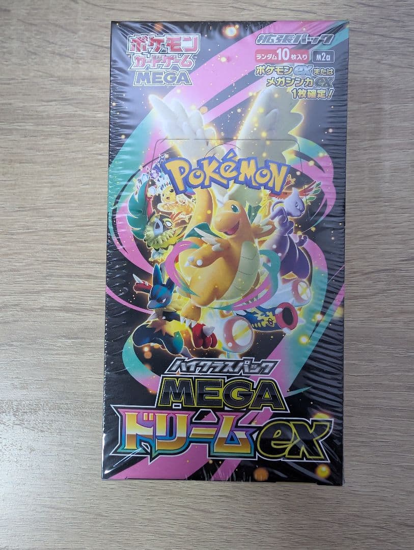 MEGAドリームex BOX　ポケセン産