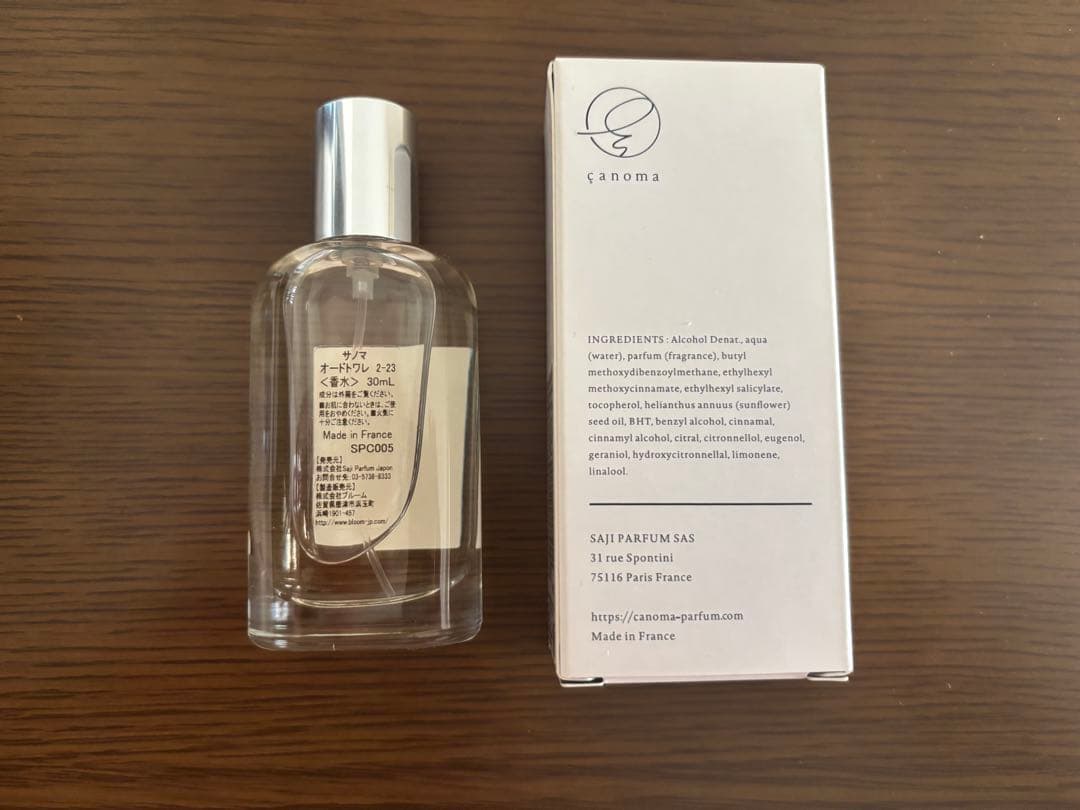 canoma 2-23 Eau de Toilette 30ml ノーズショップ