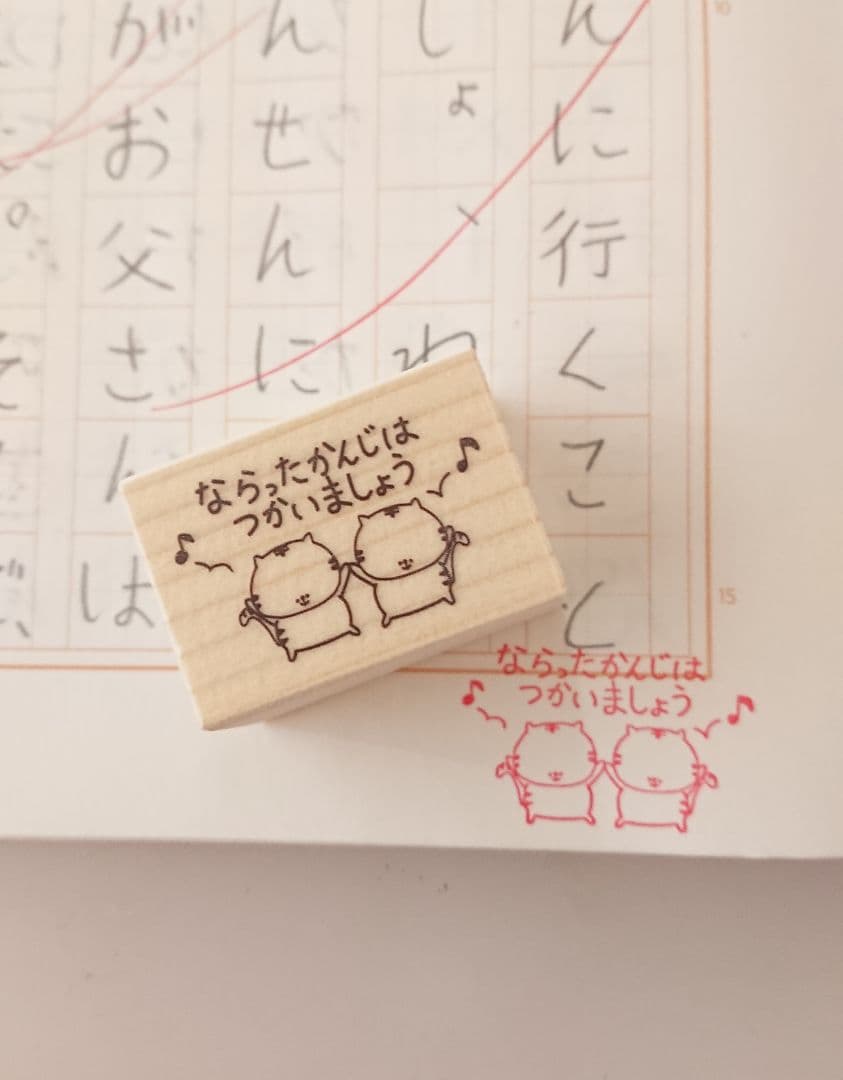 まる様 リクエスト 3点 まとめ商品