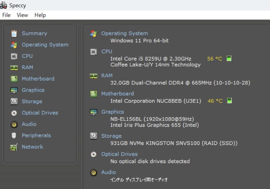【美品 32GB / 1TB】Intel NUC8i5BEK 動作確認済
