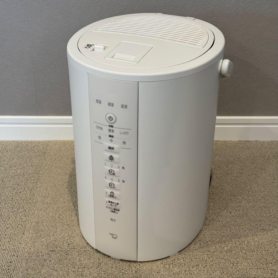 2024年製 象印 EE-DE35-WA スチーム式加湿器 ZOJIRUSHI