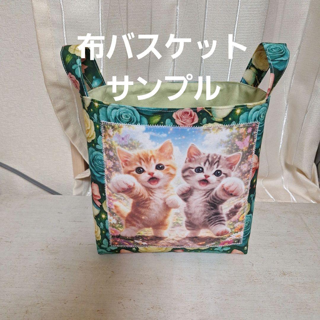 激レアチワワ、パグ、トイプー、柴犬、ポメラニアンパネル生地　ハンドメイド