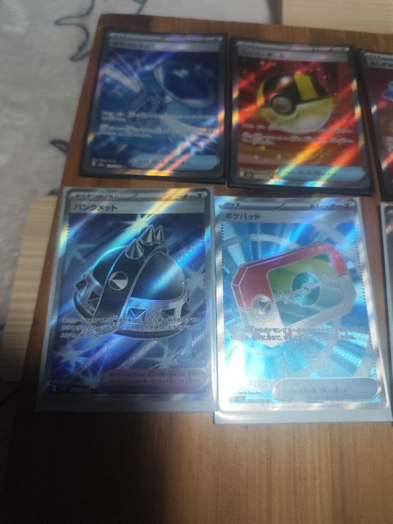 ポケモンカード SR RR レア 38枚セット まとめ売り
