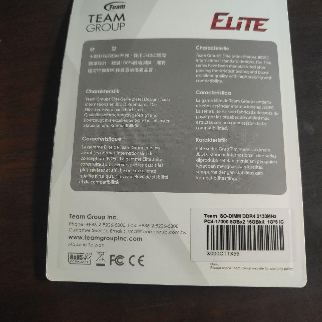 メモリー TEAMGROUP ELITE DDR4 16GB 2133MHz