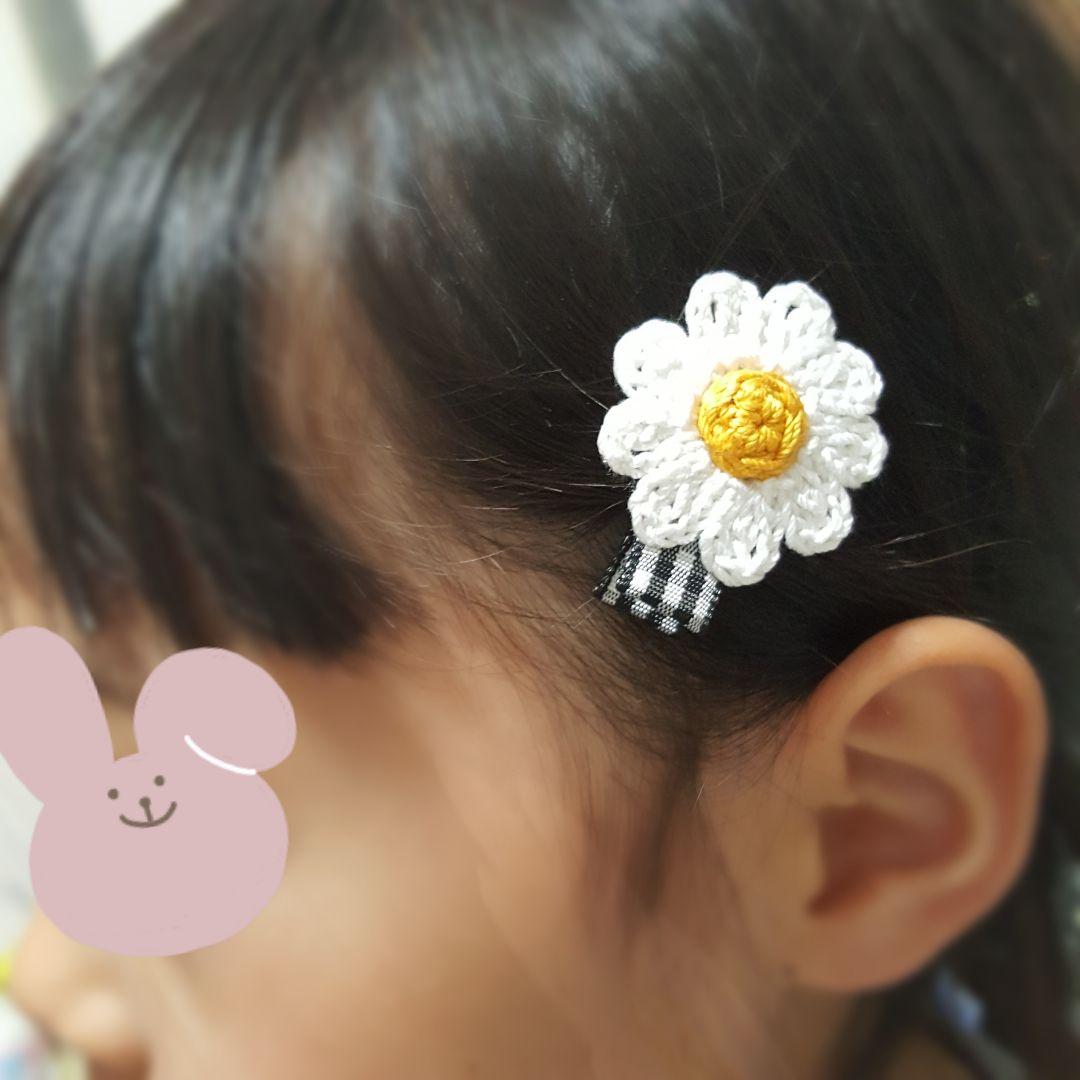【ひらひらマーガレット】ベビーヘアクリップ　キッズヘアクリップ　ヘアピン