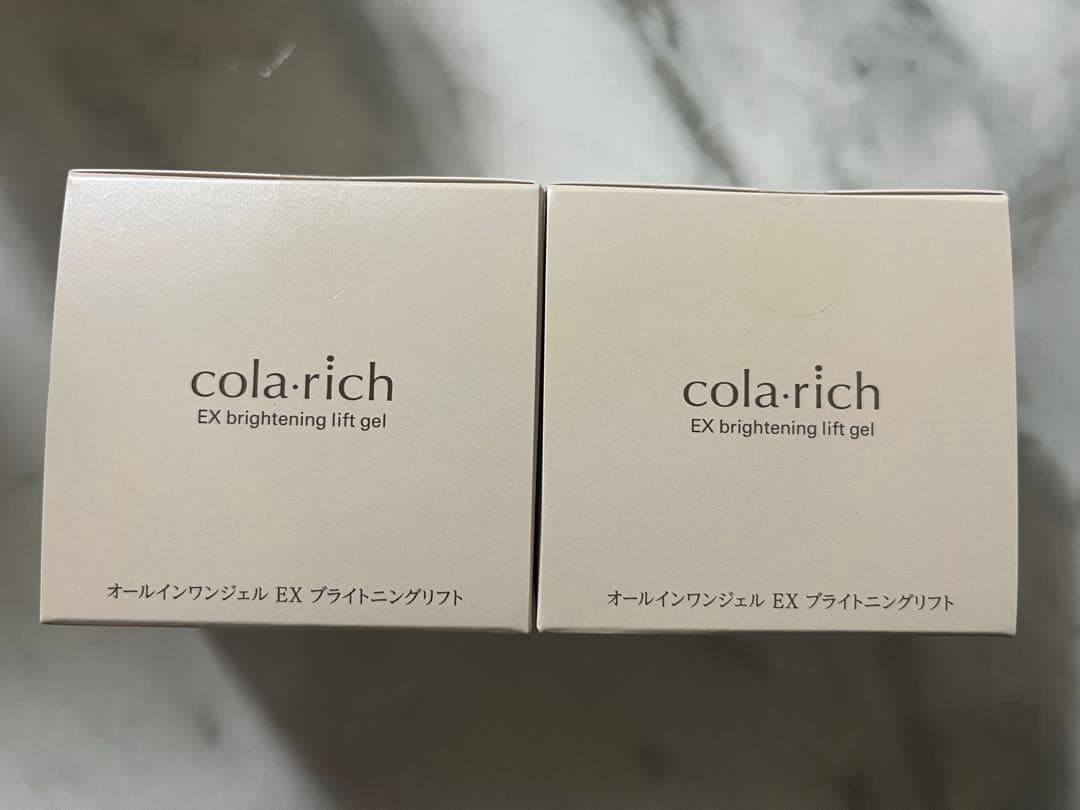 コラリッチEX ブライトニングリフトオールインワンジェルクリーム 55g×2個