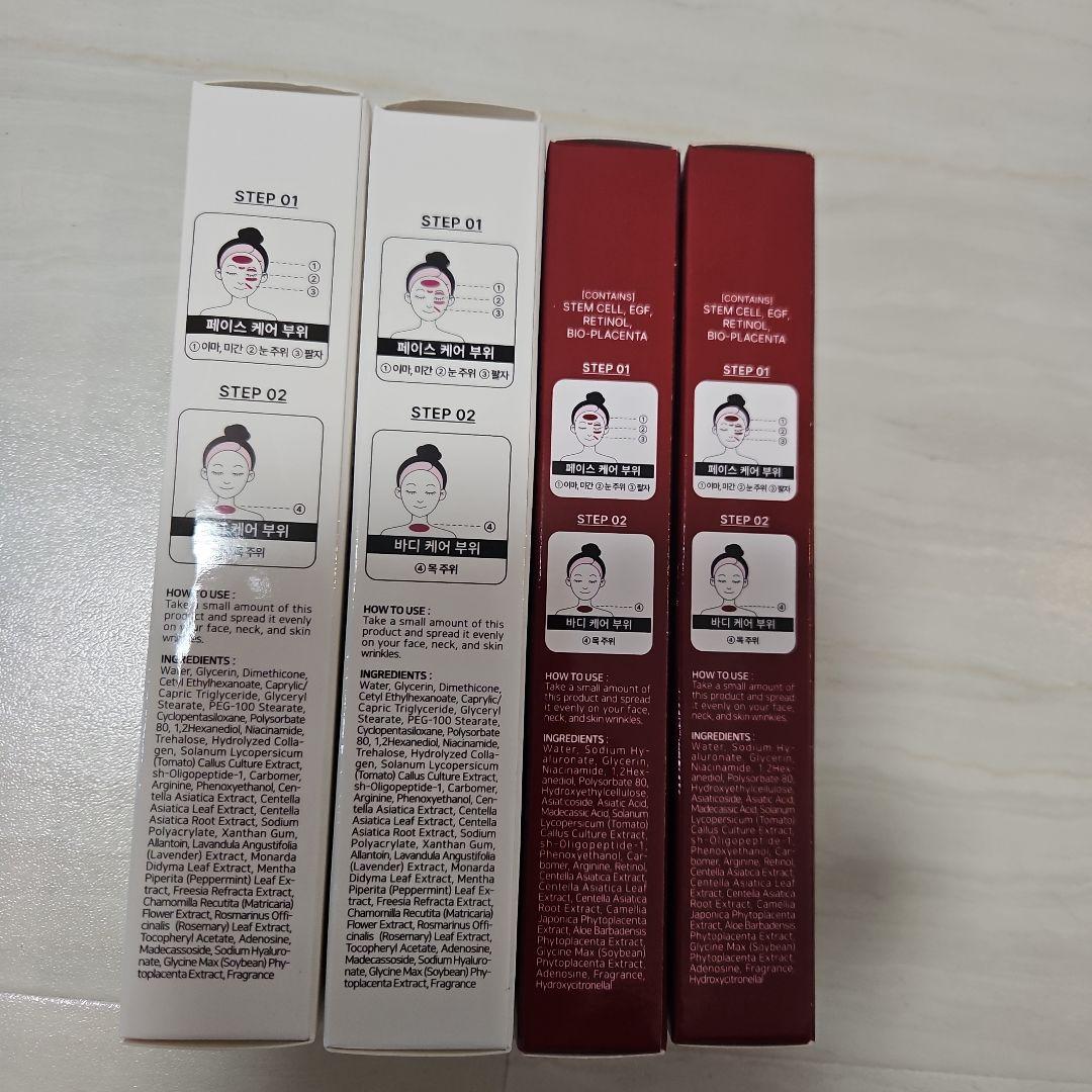 SUNSKIN 韓国化粧品