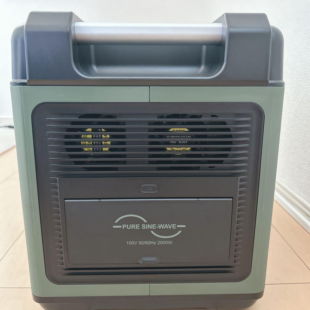 マ*コ様 EENOUR ポータブル電源 P2001