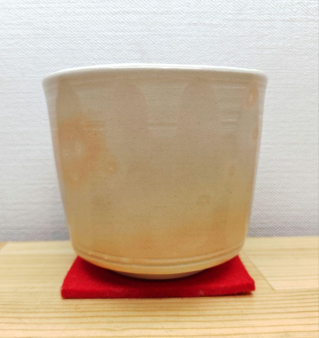 送料込【逢絢亭】茶道具 茶碗 筒茶碗 京焼 三浦竹軒 共箱入り