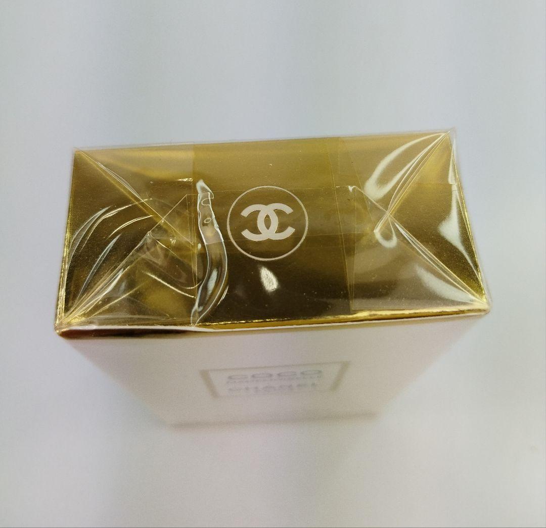【未開封50ml】COCO MADEMOISELLE L'EAU PRIVEE