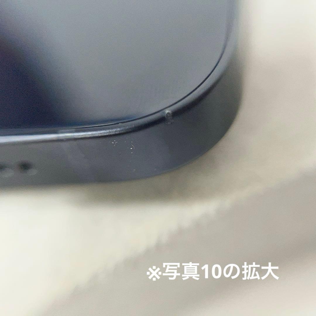 ★箱・付属品あり★ iPhone12 ブラック　128GB