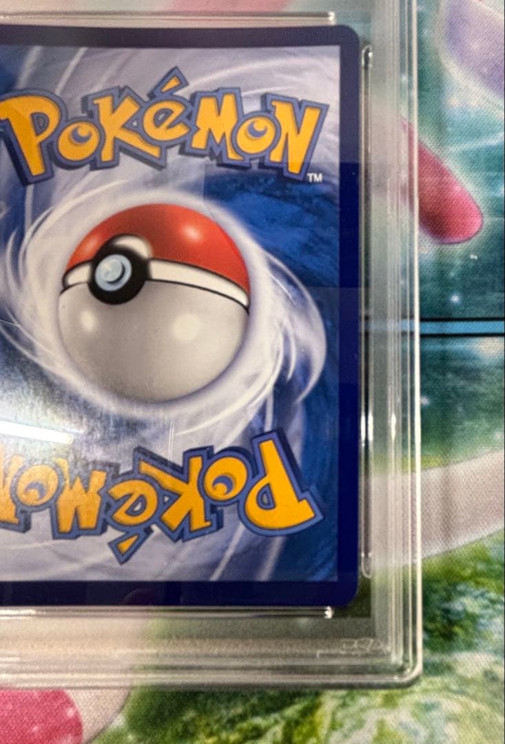 【 PSA9】ニャース　中国語　AR CBB3 CS MEOWTH